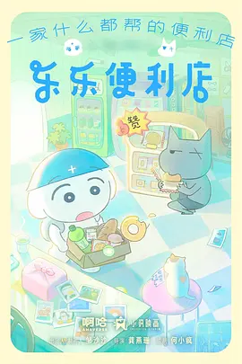 高分片时长变化影视产业观察